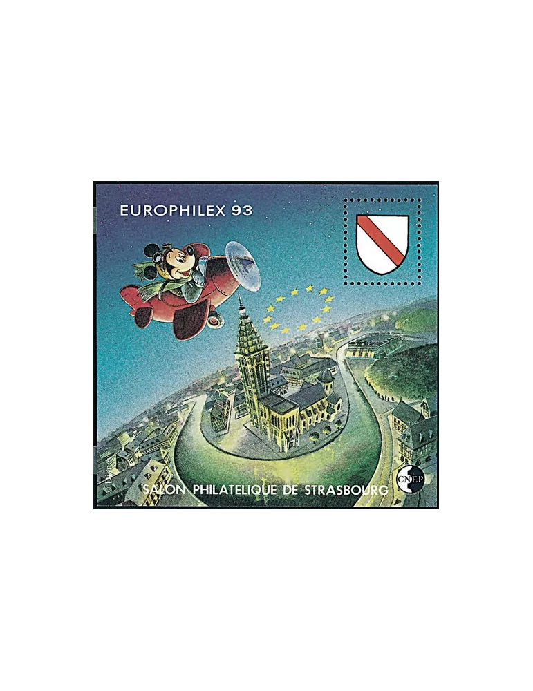 n° 17a - Timbre France CNEP (Non dentelé)