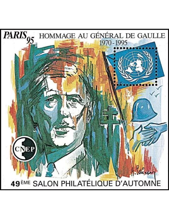 n° 21a - Timbre France CNEP (Non dentelé)