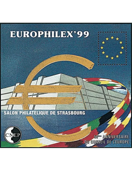 n° 29a - Timbre France CNEP (Non dentelé)