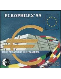 n° 29a - Timbre France CNEP (Non dentelé)