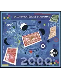 n° 32a - Timbre France CNEP (Non dentelé)