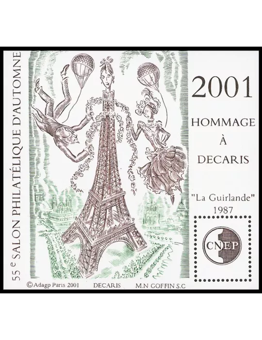 n° 34a - Timbre France CNEP (Non dentelé)