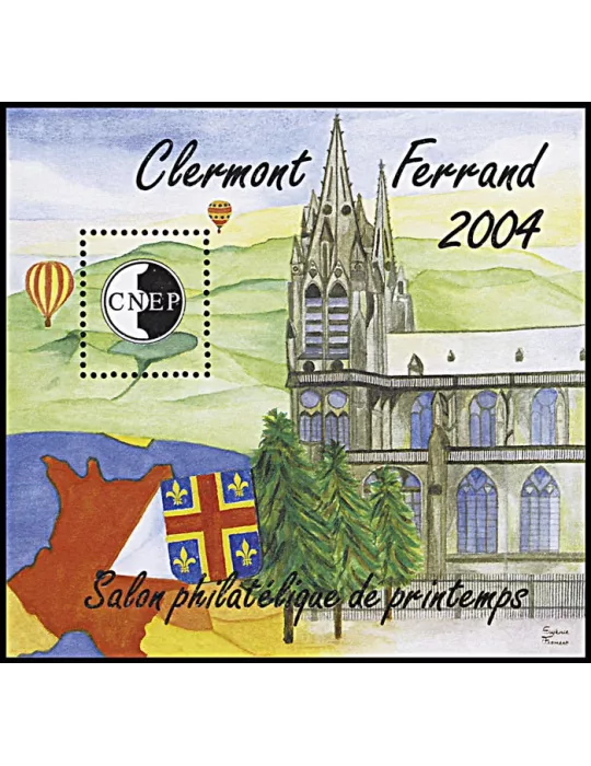 n° 40a - Timbre France CNEP (Non dentelé)