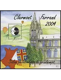 n° 40a - Timbre France CNEP (Non dentelé)