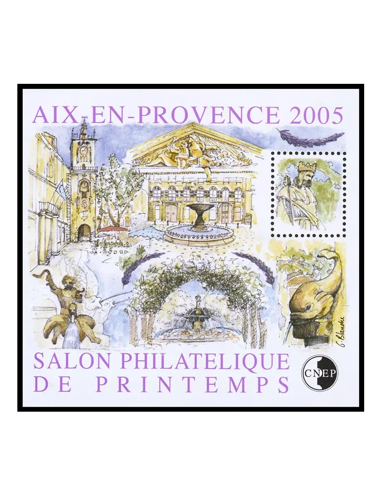 n° 43a - Timbre France CNEP (Non dentelé)