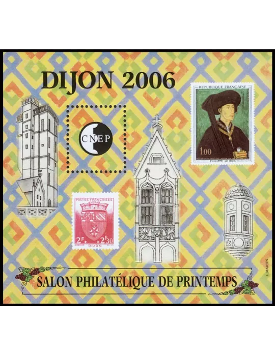 n° 45a - Timbre France CNEP (Non dentelé)