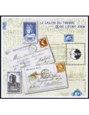 n° 46a - Timbre France CNEP (Non dentelé)