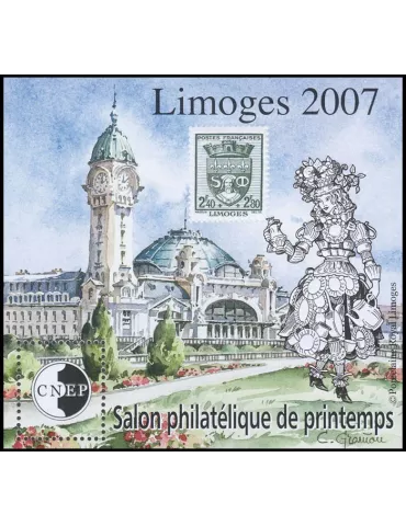 n° 48a - Timbre France CNEP (Non dentelé)
