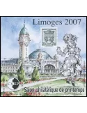 n° 48a - Timbre France CNEP (Non dentelé)