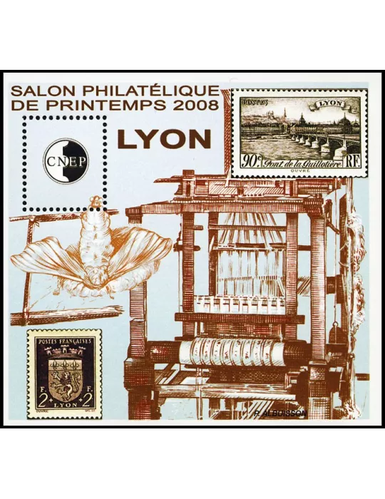 n° 50a - Timbre France CNEP (Non dentelé)