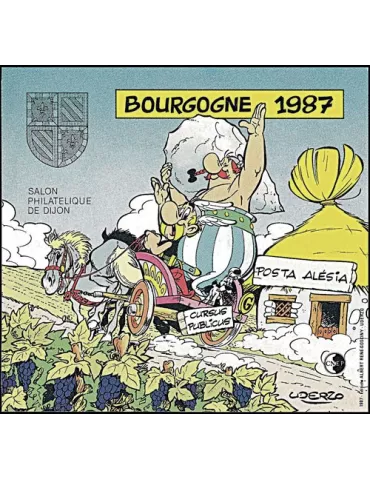n° 8a - Timbre France CNEP (Non dentelé)