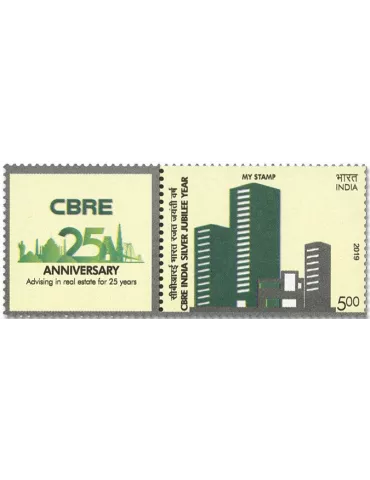 n° 3282 - Timbre INDE Poste