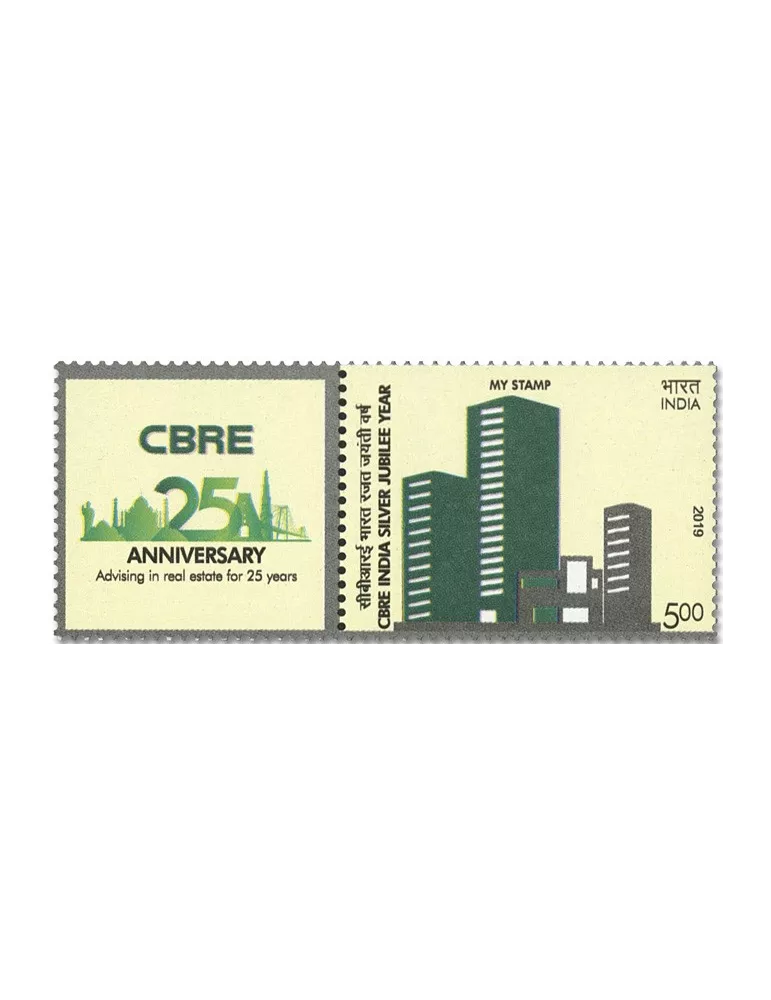 n° 3282 - Timbre INDE Poste