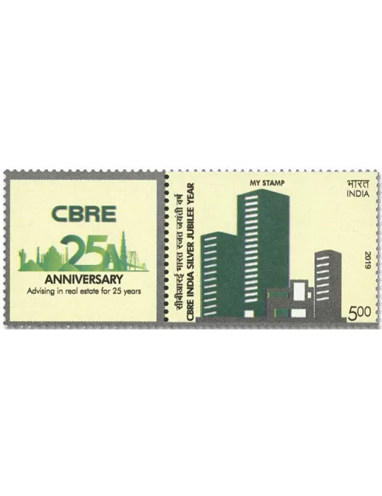 n° 3282 - Timbre INDE Poste
