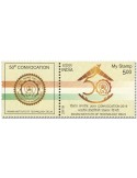 n° 3285A - Timbre INDE Poste