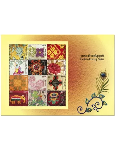 n° F3303 - Timbre INDE Poste
