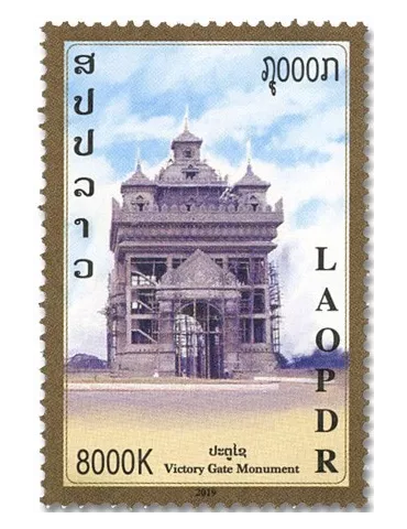 n° 1921/1922 - Timbre LAOS Poste