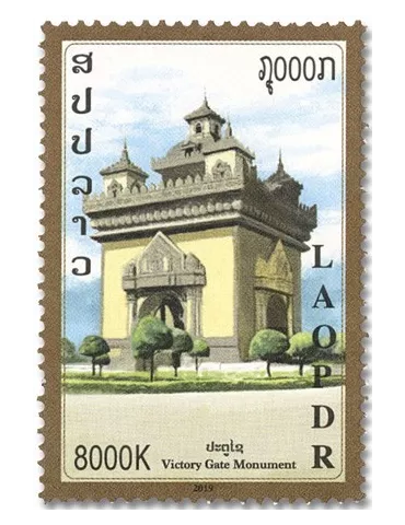 n° 1921/1922 - Timbre LAOS Poste 2