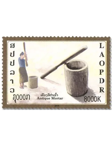 n° 1924/1926 - Timbre LAOS Poste 2