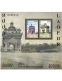 n° 233/233A - Timbre LAOS Blocs et feuillets