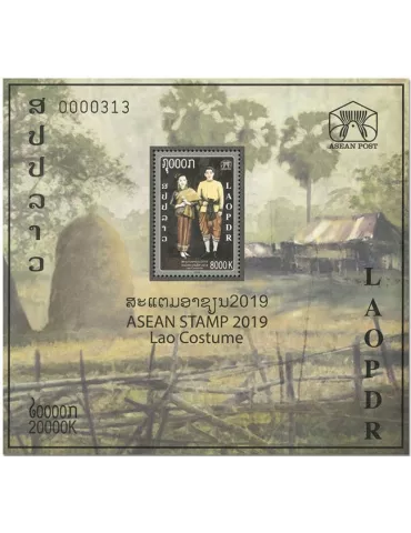 n° 234/234A - Timbre LAOS Blocs et feuillets