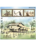 n° 235/235A - Timbre LAOS Blocs et feuillets