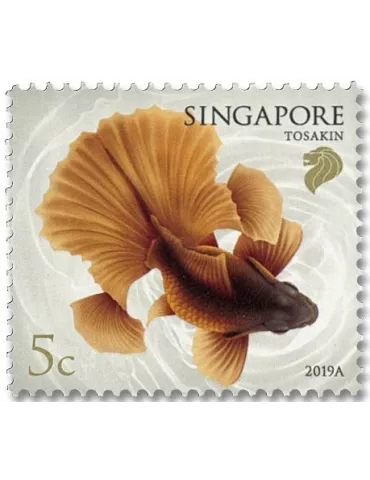 n° 2362/2370 - Timbre SINGAPOUR Poste