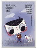 n° 5121/5122 - Timbre ESPAGNE Poste
