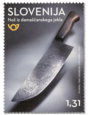 n° 1178 - Timbre SLOVENIE Poste