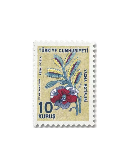 n° 391/396 - Timbre TURQUIE Service