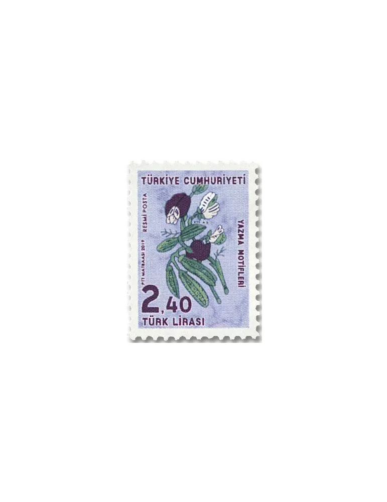 n° 391/396 - Timbre TURQUIE Service