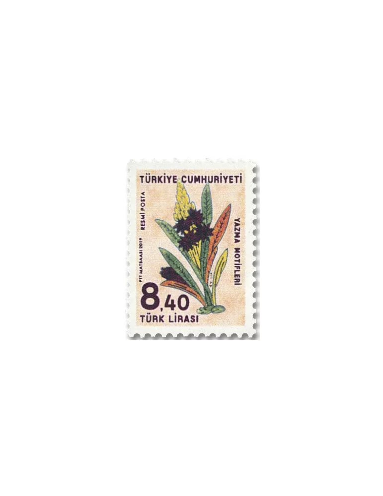n° 391/396 - Timbre TURQUIE Service