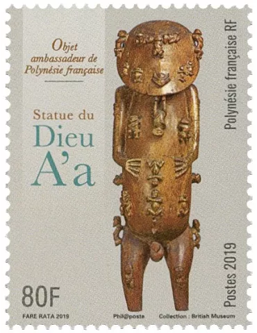 n° 1234 - Timbre Polynésie Poste