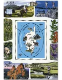 n° 149 - Timbre France Blocs et feuillets