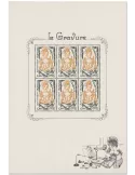 n° 150 - Timbre France Blocs et feuillets