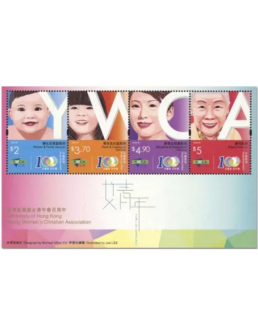 n° 349 - Timbre HONG KONG Blocs et feuillets