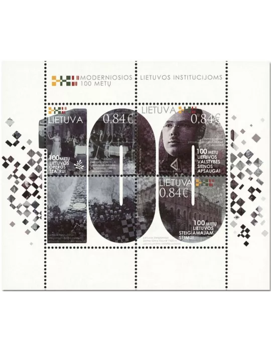 n° 64 - Timbre LITUANIE Blocs et feuillets