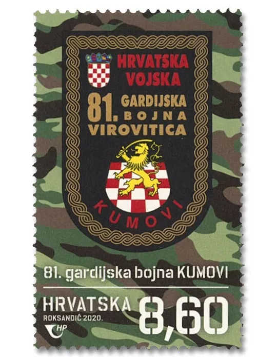 n° 1338/1341 - Timbre CROATIE Poste