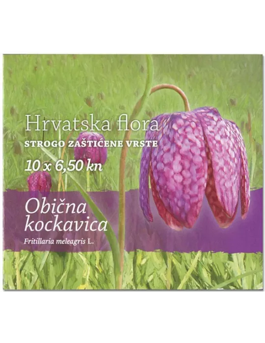 n° C1342/C1344 - Timbre CROATIE Carnets