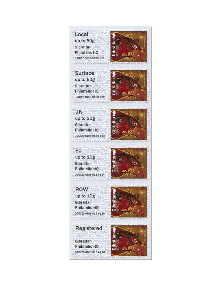 n° 108 - Timbre GIBRALTAR Timbres de distributeurs