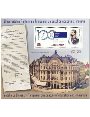 n° 576 - Timbre ROUMANIE Blocs et feuillets