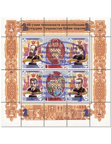 n° 26AAC - Timbre TADJIKISTAN Blocs et feuillets