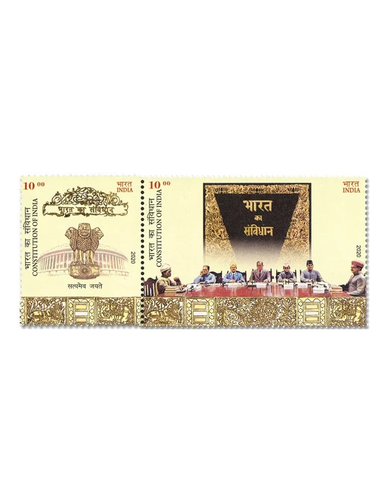 n° 3331/3332 - Timbre INDE Poste