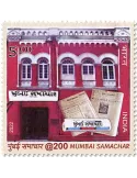 n° 3481 - Timbre INDE Poste