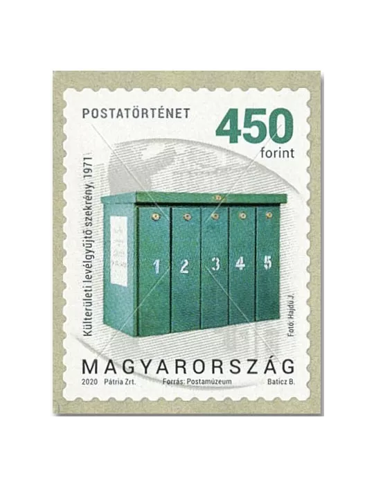 n° 4779/4784 -  Timbre HONGRIE Poste