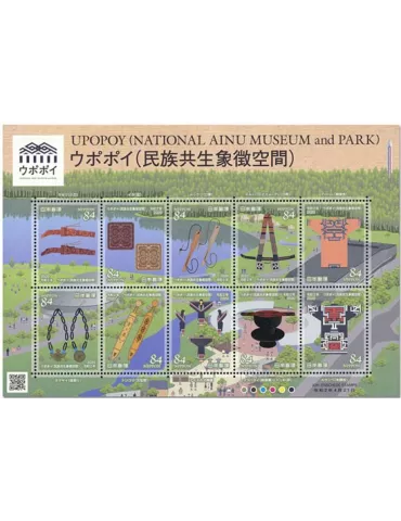 n° 9841/9850 -  Timbre JAPON Poste