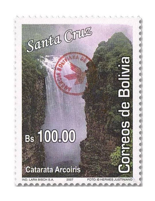 n° 1621 - Timbre BOLIVIE Poste