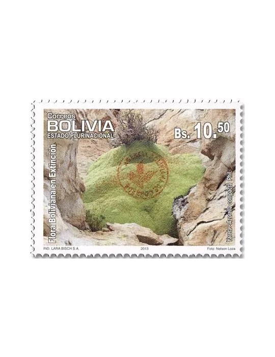 n° 1625 - Timbre BOLIVIE Poste