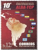 n° 1628 - Timbre BOLIVIE Poste