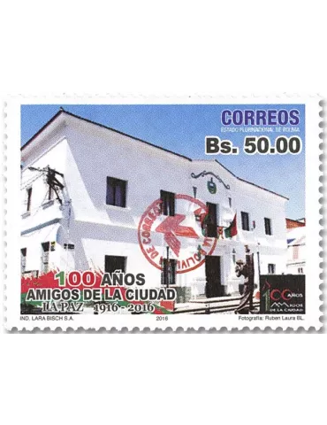 n° 1635 - Timbre BOLIVIE Poste